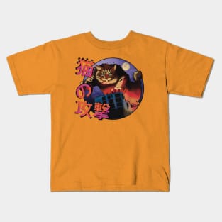 Cat Attack Kids T-Shirt